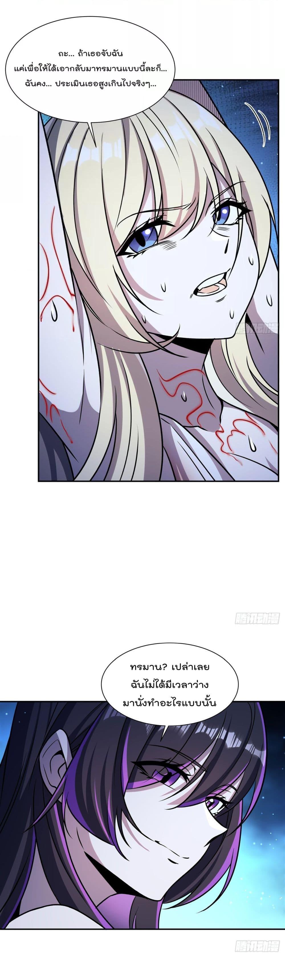 Manga-lc-com อ่านมังงะ อ่านการ์ตูน ออนไลน์ ฟรี TheStrongestK ตอนที่ 1 2 3 4 5 6 7 8 9 10 11 12 13 14 ฟรี ไม่มีโฆษณา Manga-lc - อ่าน มังงะ อ่าน การ์ตูน ออนไลน์ อ่านมังงะ ฟรี