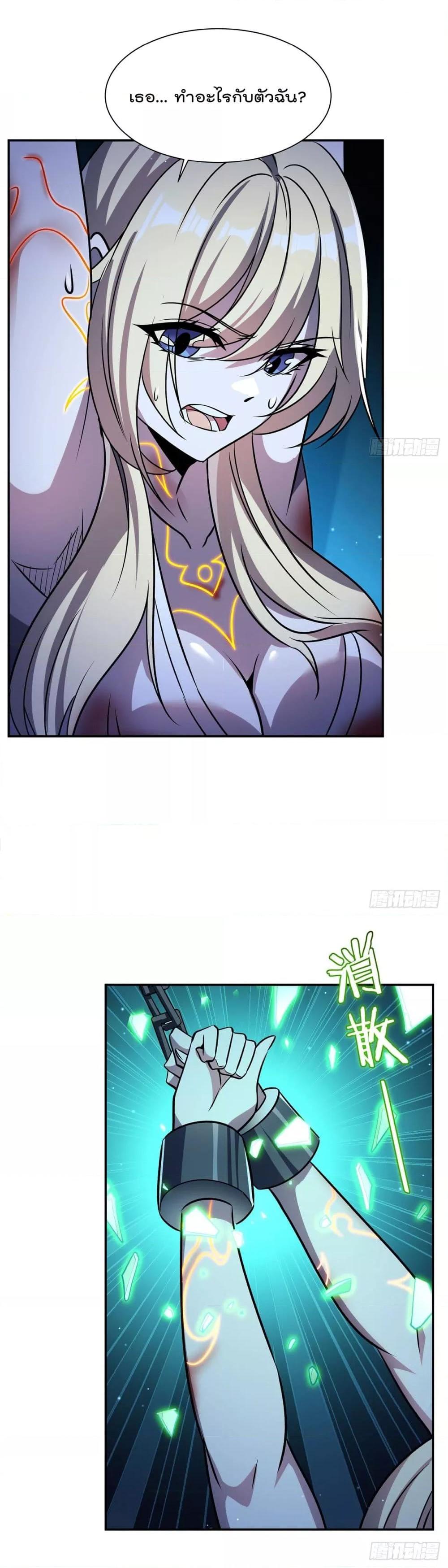 Manga-lc-com อ่านมังงะ อ่านการ์ตูน ออนไลน์ ฟรี TheStrongestK ตอนที่ 1 2 3 4 5 6 7 8 9 10 11 12 13 14 ฟรี ไม่มีโฆษณา Manga-lc - อ่าน มังงะ อ่าน การ์ตูน ออนไลน์ อ่านมังงะ ฟรี