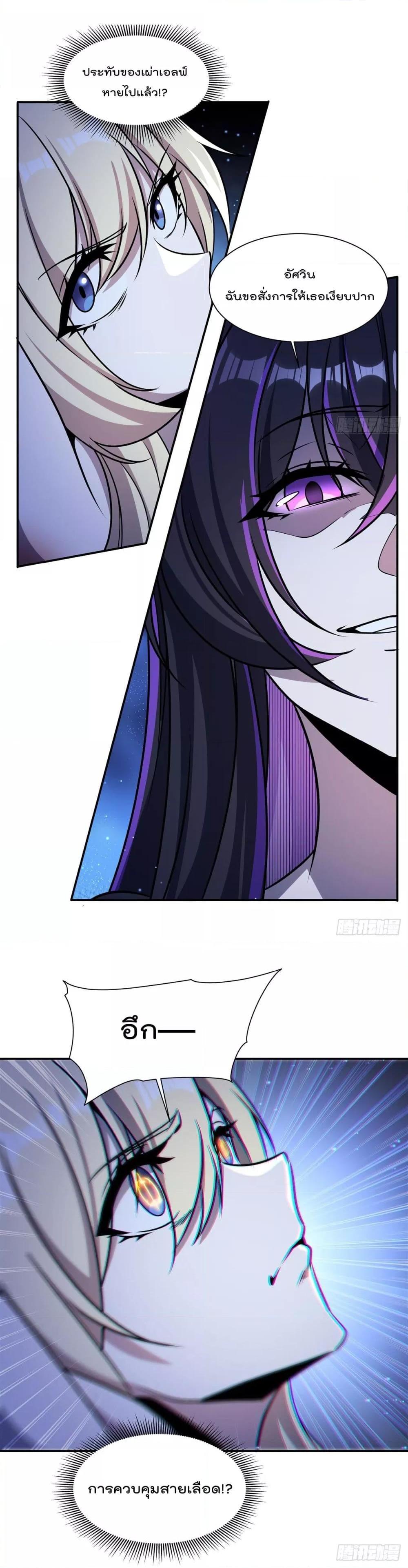 Manga-lc-com อ่านมังงะ อ่านการ์ตูน ออนไลน์ ฟรี TheStrongestK ตอนที่ 1 2 3 4 5 6 7 8 9 10 11 12 13 14 ฟรี ไม่มีโฆษณา Manga-lc - อ่าน มังงะ อ่าน การ์ตูน ออนไลน์ อ่านมังงะ ฟรี