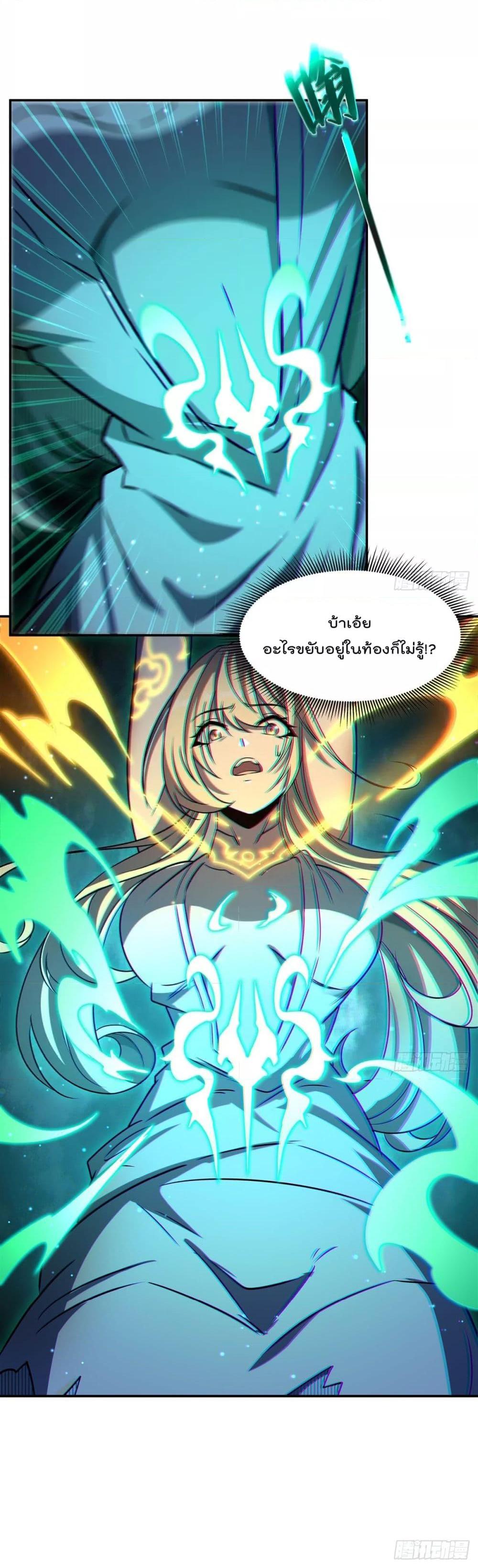 Manga-lc-com อ่านมังงะ อ่านการ์ตูน ออนไลน์ ฟรี TheStrongestK ตอนที่ 1 2 3 4 5 6 7 8 9 10 11 12 13 14 ฟรี ไม่มีโฆษณา Manga-lc - อ่าน มังงะ อ่าน การ์ตูน ออนไลน์ อ่านมังงะ ฟรี