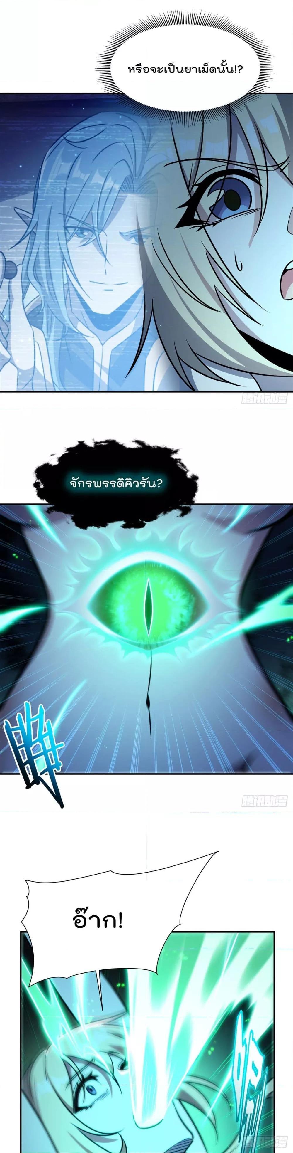 Manga-lc-com อ่านมังงะ อ่านการ์ตูน ออนไลน์ ฟรี TheStrongestK ตอนที่ 1 2 3 4 5 6 7 8 9 10 11 12 13 14 ฟรี ไม่มีโฆษณา Manga-lc - อ่าน มังงะ อ่าน การ์ตูน ออนไลน์ อ่านมังงะ ฟรี