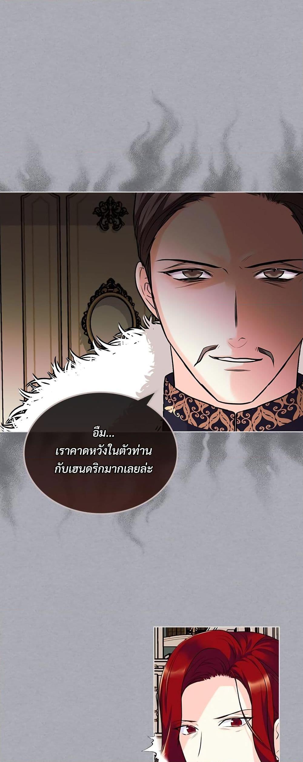 Manga-lc-com อ่านมังงะ อ่านการ์ตูน ออนไลน์ ฟรี Ginger and the Cursed Prince ตอนที่ 1 2 3 4 5 6 7 8 9 10 11 12 13 14 ฟรี ไม่มีโฆษณา Manga-lc - อ่าน มังงะ อ่าน การ์ตูน ออนไลน์ อ่านมังงะ ฟรี