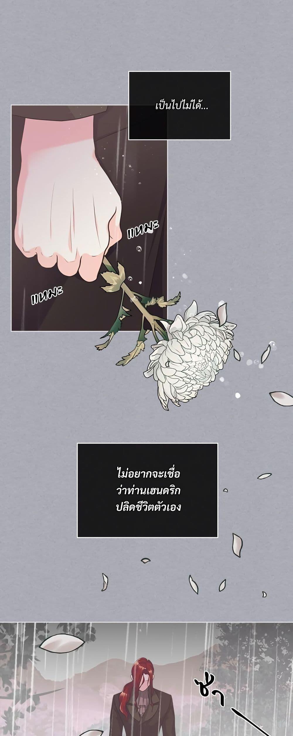 Manga-lc-com อ่านมังงะ อ่านการ์ตูน ออนไลน์ ฟรี Ginger and the Cursed Prince ตอนที่ 1 2 3 4 5 6 7 8 9 10 11 12 13 14 ฟรี ไม่มีโฆษณา Manga-lc - อ่าน มังงะ อ่าน การ์ตูน ออนไลน์ อ่านมังงะ ฟรี