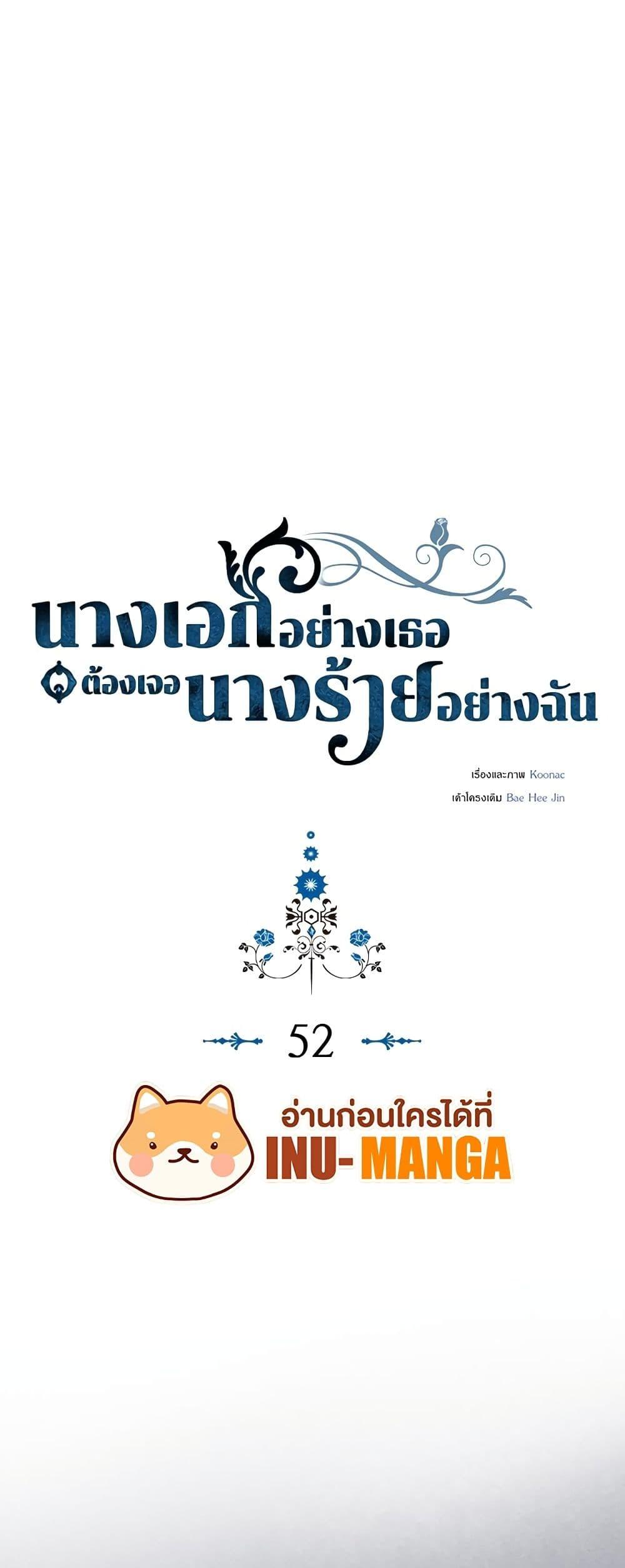 Manga-lc-com อ่านมังงะ อ่านการ์ตูน ออนไลน์ ฟรี Ginger and the Cursed Prince ตอนที่ 1 2 3 4 5 6 7 8 9 10 11 12 13 14 ฟรี ไม่มีโฆษณา Manga-lc - อ่าน มังงะ อ่าน การ์ตูน ออนไลน์ อ่านมังงะ ฟรี