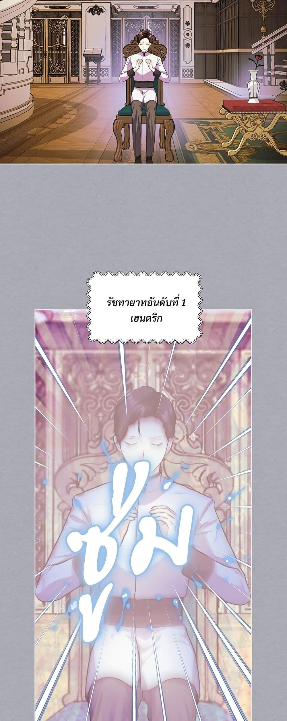 Manga-lc-com อ่านมังงะ อ่านการ์ตูน ออนไลน์ ฟรี Ginger and the Cursed Prince ตอนที่ 1 2 3 4 5 6 7 8 9 10 11 12 13 14 ฟรี ไม่มีโฆษณา Manga-lc - อ่าน มังงะ อ่าน การ์ตูน ออนไลน์ อ่านมังงะ ฟรี