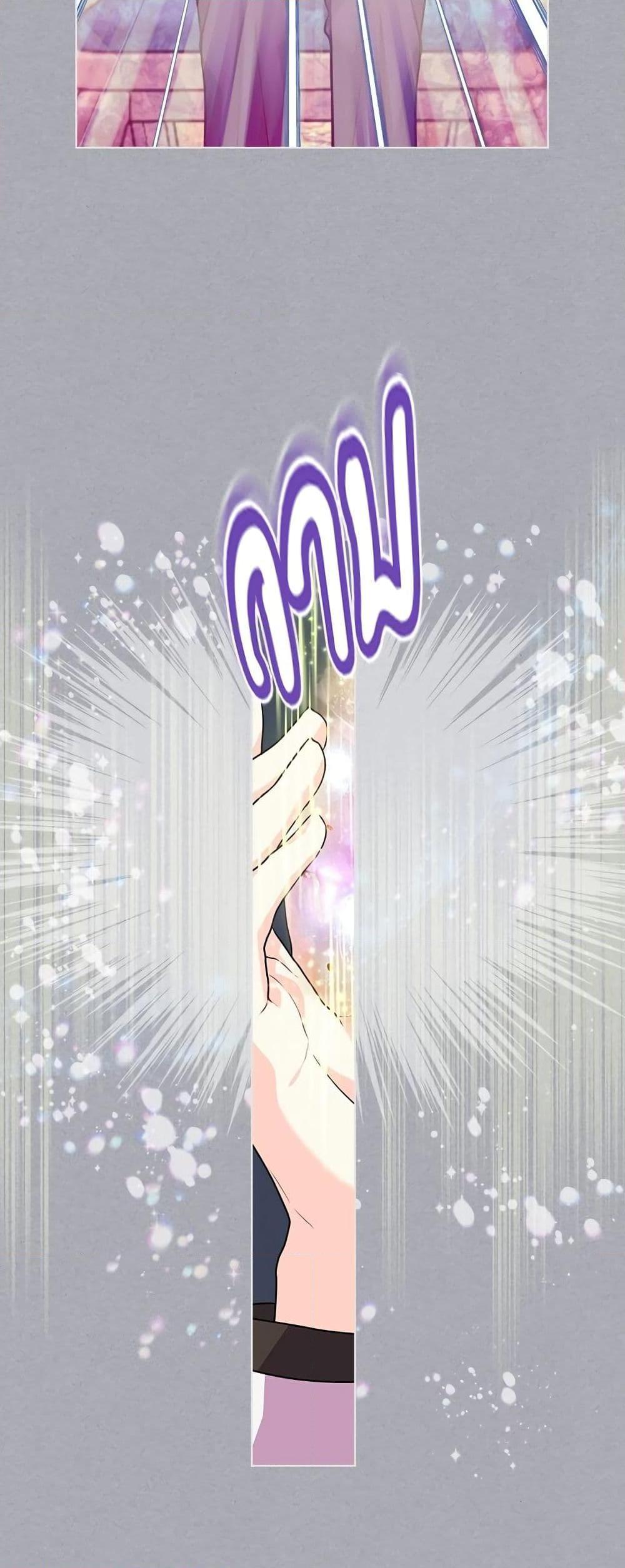 Manga-lc-com อ่านมังงะ อ่านการ์ตูน ออนไลน์ ฟรี Ginger and the Cursed Prince ตอนที่ 1 2 3 4 5 6 7 8 9 10 11 12 13 14 ฟรี ไม่มีโฆษณา Manga-lc - อ่าน มังงะ อ่าน การ์ตูน ออนไลน์ อ่านมังงะ ฟรี