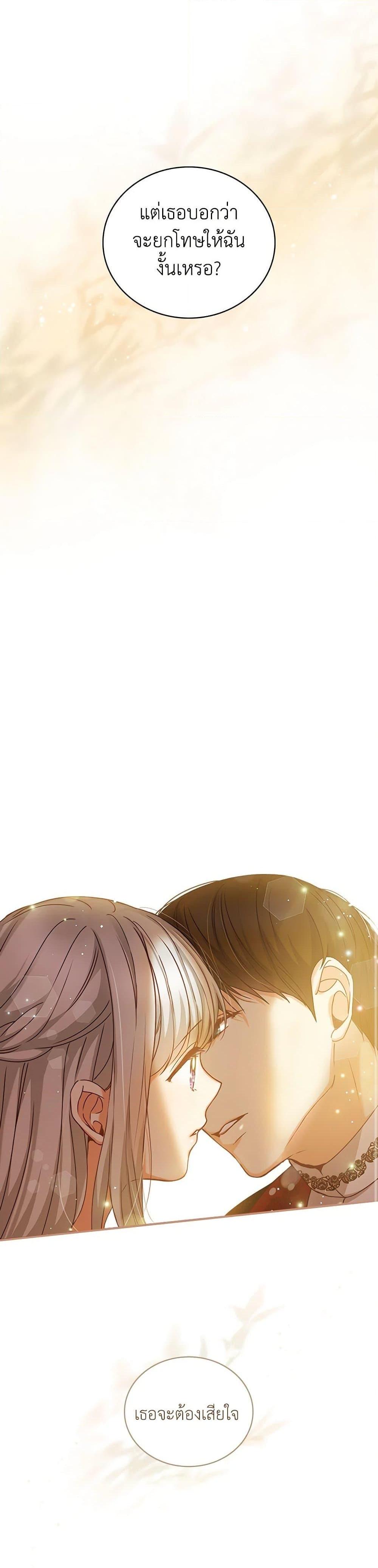 Manga-lc-com อ่านมังงะ อ่านการ์ตูน ออนไลน์ ฟรี Beware of the Brothers! ตอนที่ 1 2 3 4 5 6 7 8 9 10 11 12 13 14 ฟรี ไม่มีโฆษณา Manga-lc - อ่าน มังงะ อ่าน การ์ตูน ออนไลน์ อ่านมังงะ ฟรี