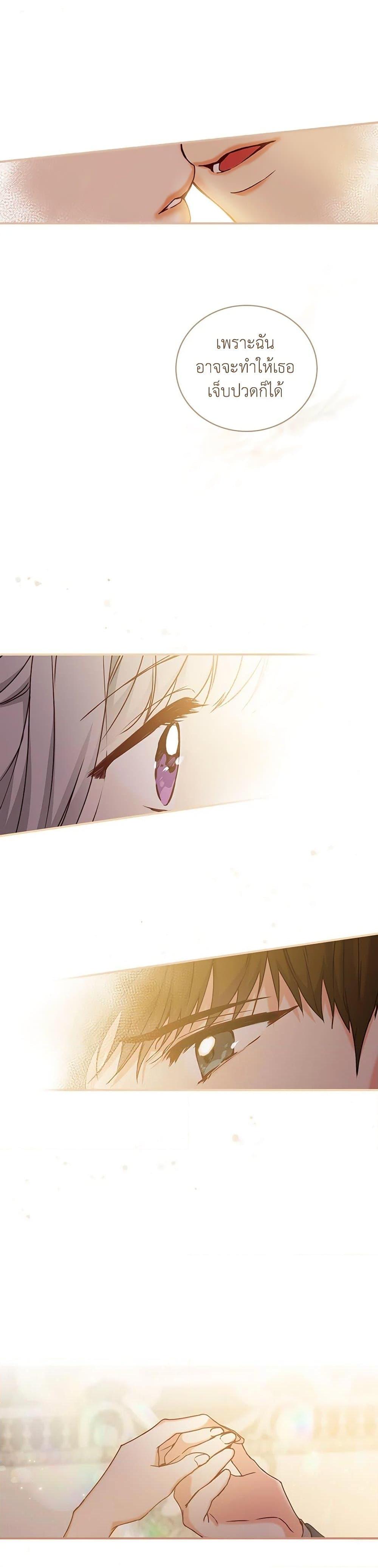 Manga-lc-com อ่านมังงะ อ่านการ์ตูน ออนไลน์ ฟรี Beware of the Brothers! ตอนที่ 1 2 3 4 5 6 7 8 9 10 11 12 13 14 ฟรี ไม่มีโฆษณา Manga-lc - อ่าน มังงะ อ่าน การ์ตูน ออนไลน์ อ่านมังงะ ฟรี