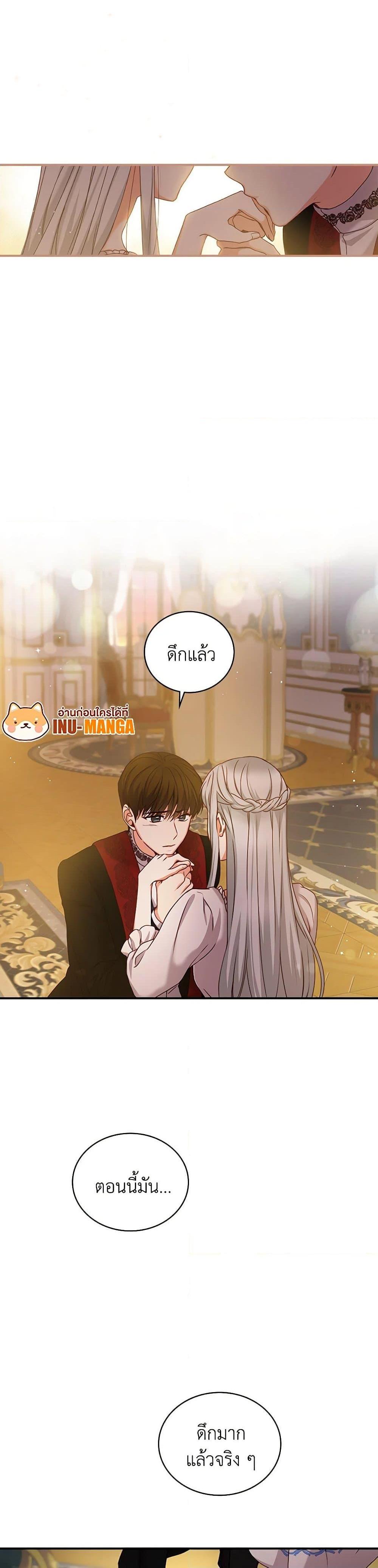 Manga-lc-com อ่านมังงะ อ่านการ์ตูน ออนไลน์ ฟรี Beware of the Brothers! ตอนที่ 1 2 3 4 5 6 7 8 9 10 11 12 13 14 ฟรี ไม่มีโฆษณา Manga-lc - อ่าน มังงะ อ่าน การ์ตูน ออนไลน์ อ่านมังงะ ฟรี