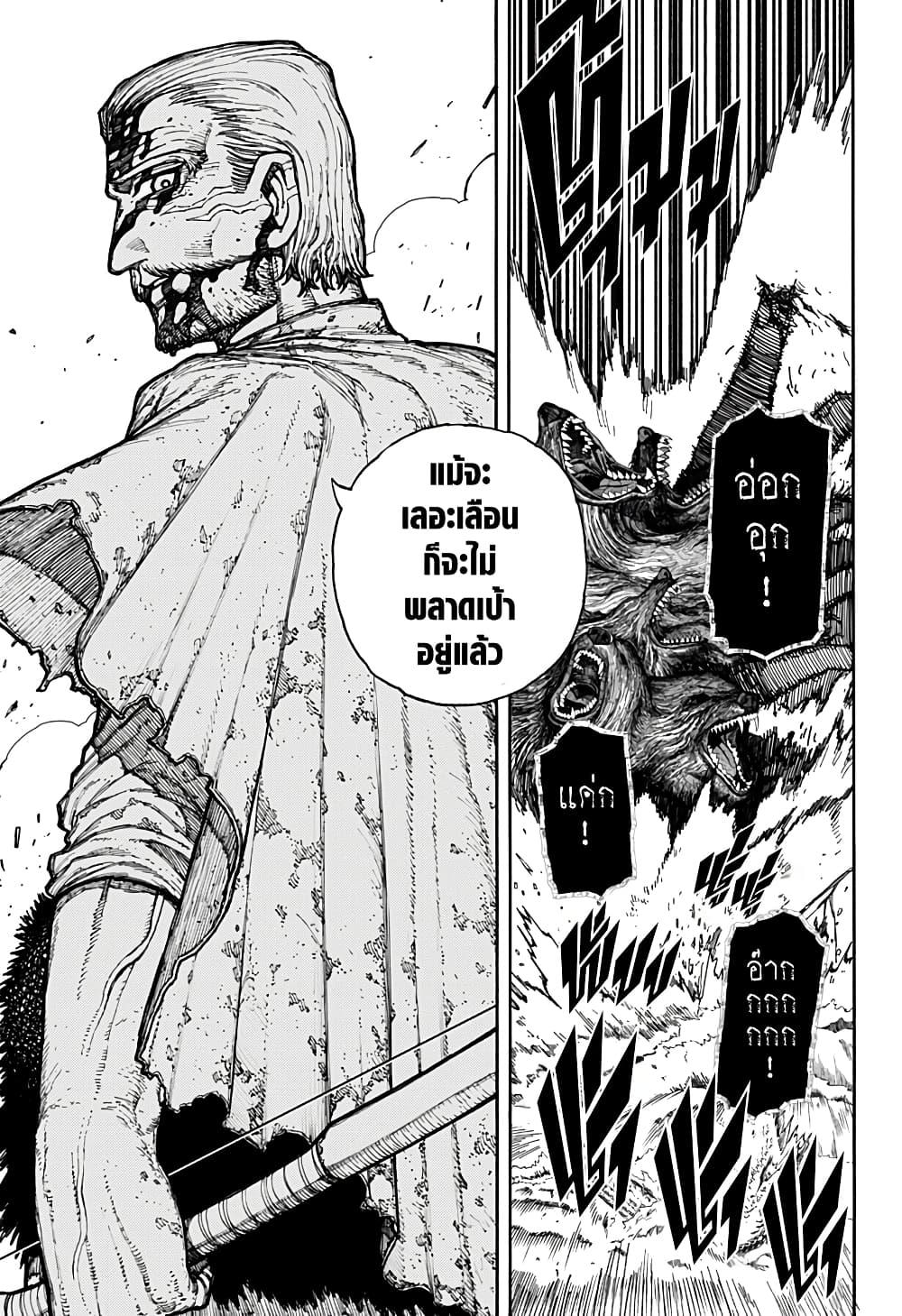 Manga-lc-com อ่านมังงะ อ่านการ์ตูน ออนไลน์ ฟรี Centuria ตอนที่ 1 2 3 4 5 6 7 8 9 10 11 12 13 14 ฟรี ไม่มีโฆษณา Manga-lc - อ่าน มังงะ อ่าน การ์ตูน ออนไลน์ อ่านมังงะ ฟรี