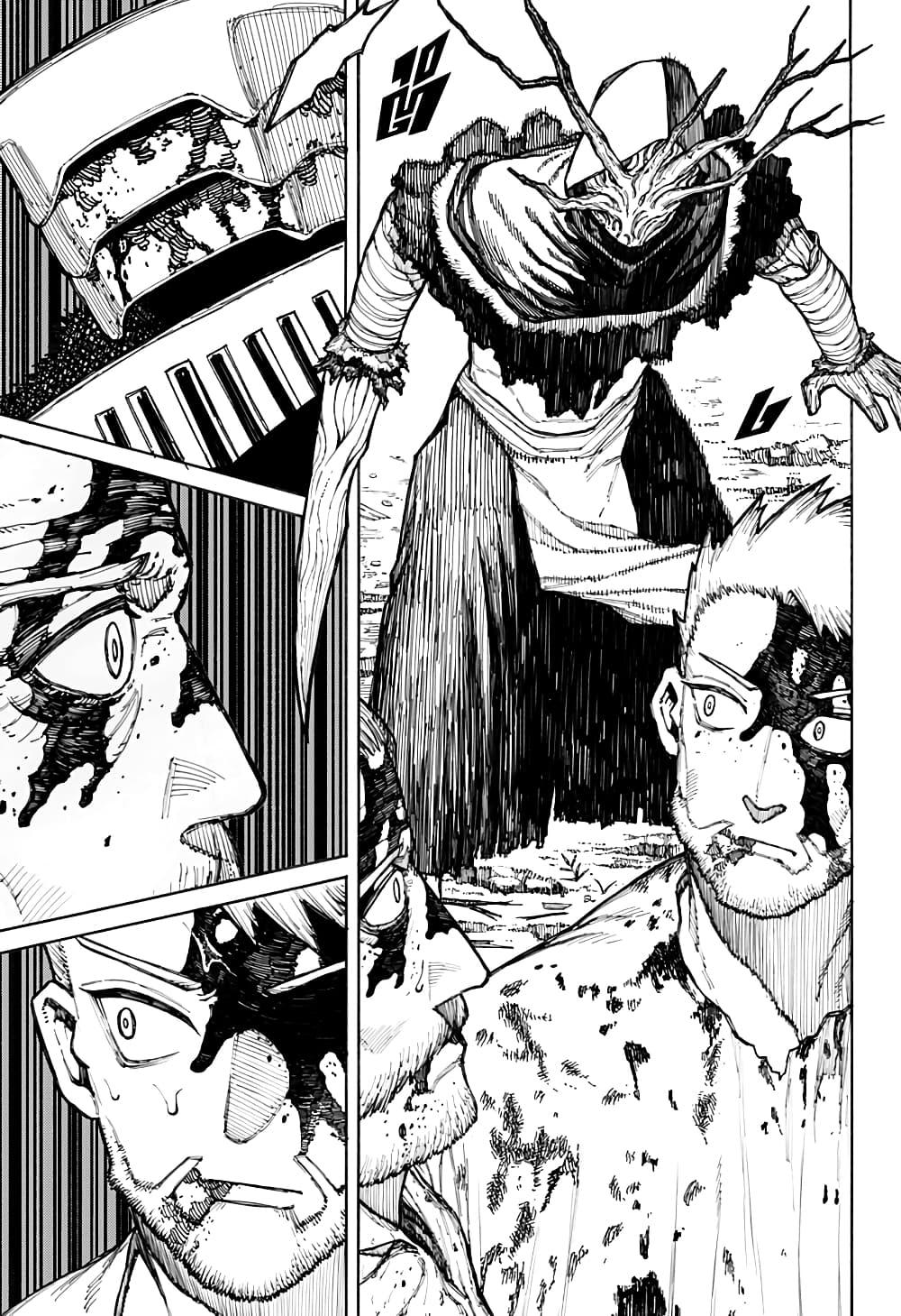 Manga-lc-com อ่านมังงะ อ่านการ์ตูน ออนไลน์ ฟรี Centuria ตอนที่ 1 2 3 4 5 6 7 8 9 10 11 12 13 14 ฟรี ไม่มีโฆษณา Manga-lc - อ่าน มังงะ อ่าน การ์ตูน ออนไลน์ อ่านมังงะ ฟรี