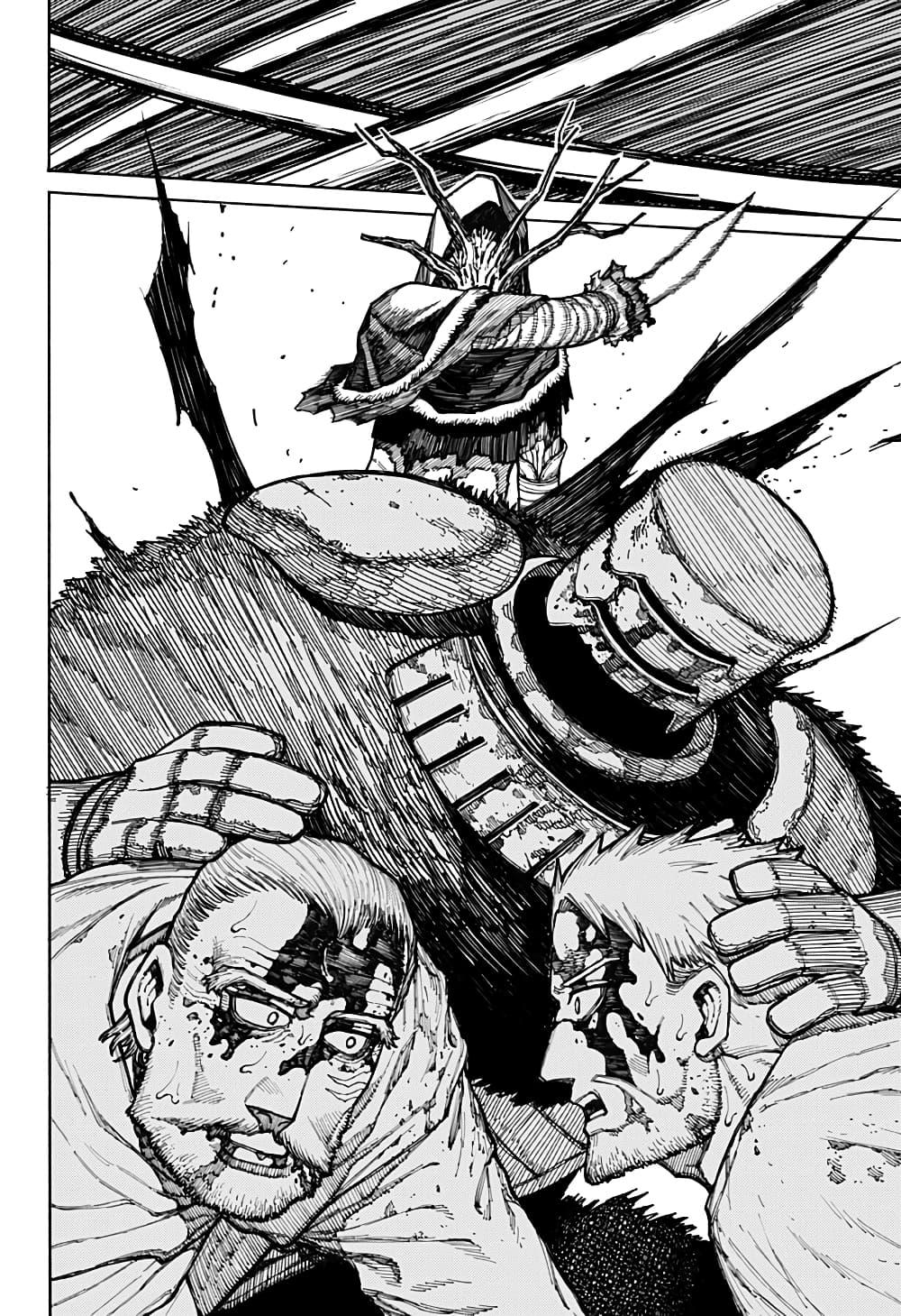 Manga-lc-com อ่านมังงะ อ่านการ์ตูน ออนไลน์ ฟรี Centuria ตอนที่ 1 2 3 4 5 6 7 8 9 10 11 12 13 14 ฟรี ไม่มีโฆษณา Manga-lc - อ่าน มังงะ อ่าน การ์ตูน ออนไลน์ อ่านมังงะ ฟรี