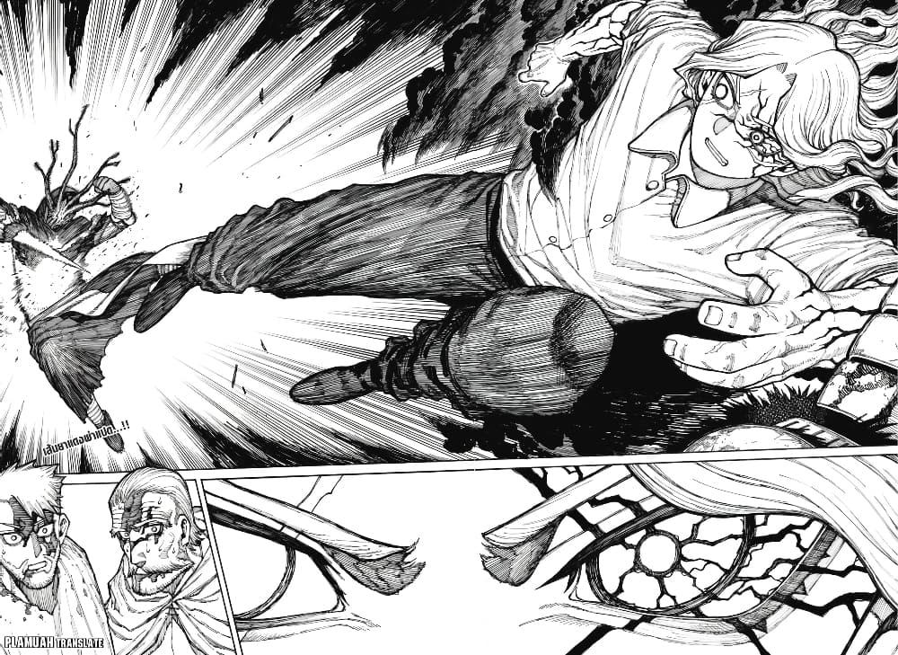 Manga-lc-com อ่านมังงะ อ่านการ์ตูน ออนไลน์ ฟรี Centuria ตอนที่ 1 2 3 4 5 6 7 8 9 10 11 12 13 14 ฟรี ไม่มีโฆษณา Manga-lc - อ่าน มังงะ อ่าน การ์ตูน ออนไลน์ อ่านมังงะ ฟรี