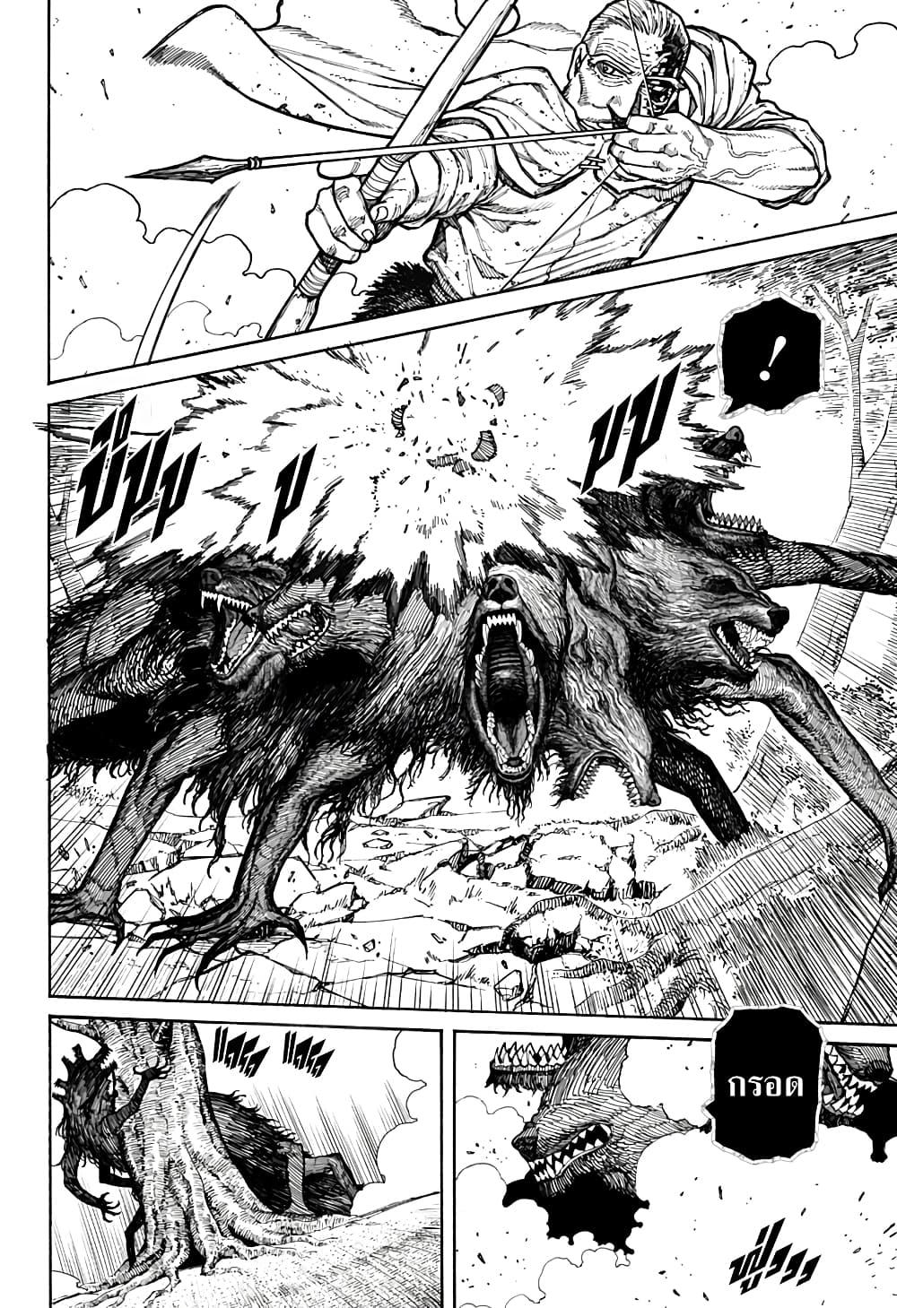 Manga-lc-com อ่านมังงะ อ่านการ์ตูน ออนไลน์ ฟรี Centuria ตอนที่ 1 2 3 4 5 6 7 8 9 10 11 12 13 14 ฟรี ไม่มีโฆษณา Manga-lc - อ่าน มังงะ อ่าน การ์ตูน ออนไลน์ อ่านมังงะ ฟรี