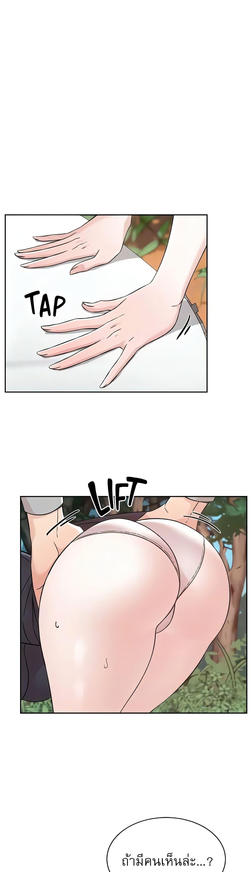Doujin-Lc- อ่าน โดจิน มังฮวา เกาหลี ญี่ปุ่น จีน แปลไทย Everything About Best Friend ตอนที่ 1 2 3 4 5 6 7 8 9 10 11 12 13 14 ฟรี ไม่มีโฆษณา อ่าน โดจิน Manhwa เกาหลี ญี่ปุ่น จีน เรามีครบ คัดมาให้เน้นๆ โดจิน 18+ รับประกันความฟินโดย  Doujin Lc