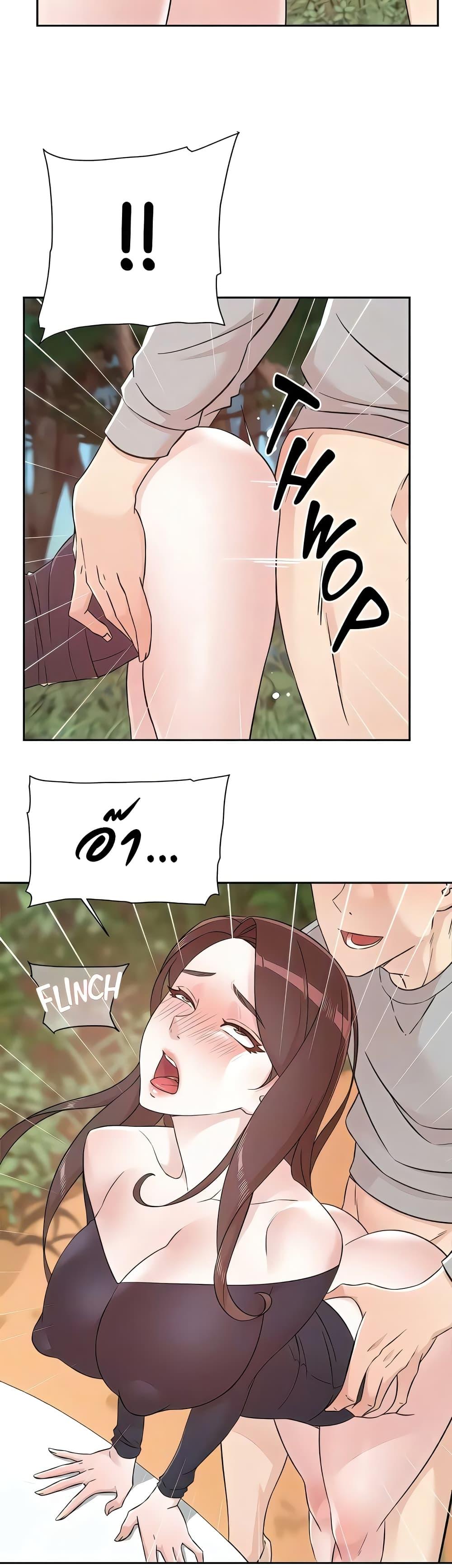 Doujin-Lc- อ่าน โดจิน มังฮวา เกาหลี ญี่ปุ่น จีน แปลไทย Everything About Best Friend ตอนที่ 1 2 3 4 5 6 7 8 9 10 11 12 13 14 ฟรี ไม่มีโฆษณา อ่าน โดจิน Manhwa เกาหลี ญี่ปุ่น จีน เรามีครบ คัดมาให้เน้นๆ โดจิน 18+ รับประกันความฟินโดย  Doujin Lc