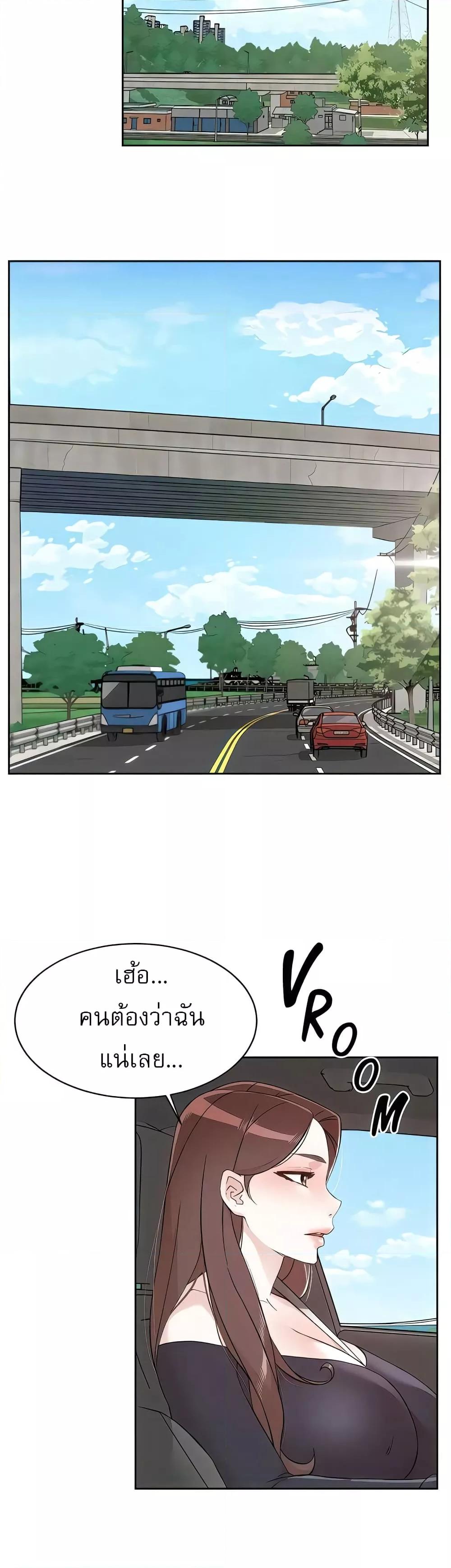 Doujin-Lc- อ่าน โดจิน มังฮวา เกาหลี ญี่ปุ่น จีน แปลไทย Everything About Best Friend ตอนที่ 1 2 3 4 5 6 7 8 9 10 11 12 13 14 ฟรี ไม่มีโฆษณา อ่าน โดจิน Manhwa เกาหลี ญี่ปุ่น จีน เรามีครบ คัดมาให้เน้นๆ โดจิน 18+ รับประกันความฟินโดย  Doujin Lc