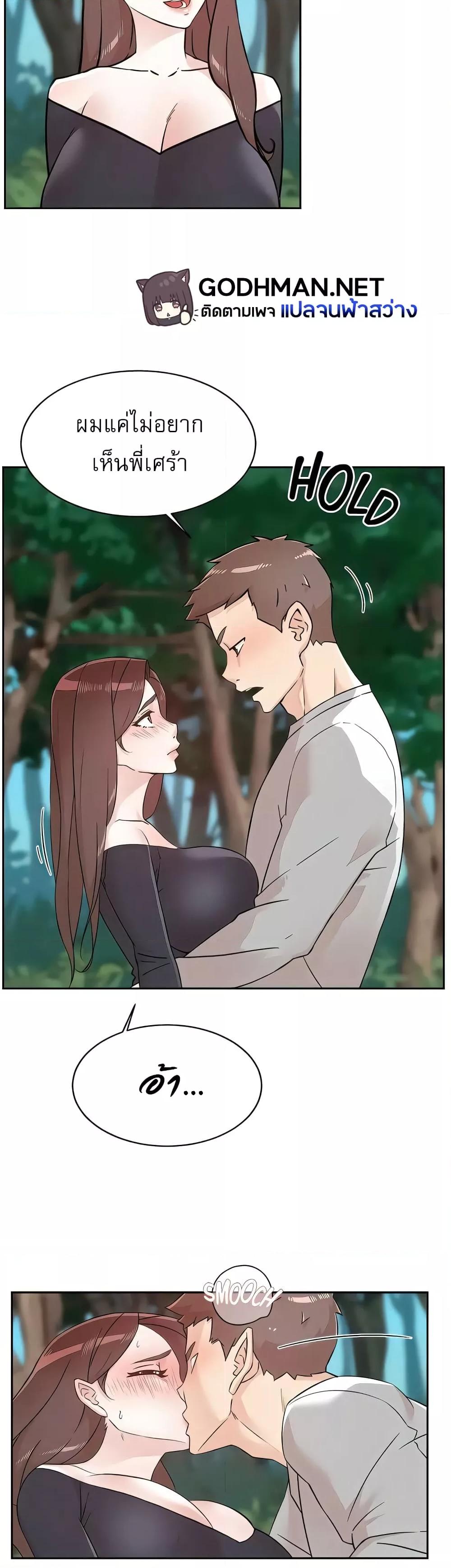 Doujin-Lc- อ่าน โดจิน มังฮวา เกาหลี ญี่ปุ่น จีน แปลไทย Everything About Best Friend ตอนที่ 1 2 3 4 5 6 7 8 9 10 11 12 13 14 ฟรี ไม่มีโฆษณา อ่าน โดจิน Manhwa เกาหลี ญี่ปุ่น จีน เรามีครบ คัดมาให้เน้นๆ โดจิน 18+ รับประกันความฟินโดย  Doujin Lc