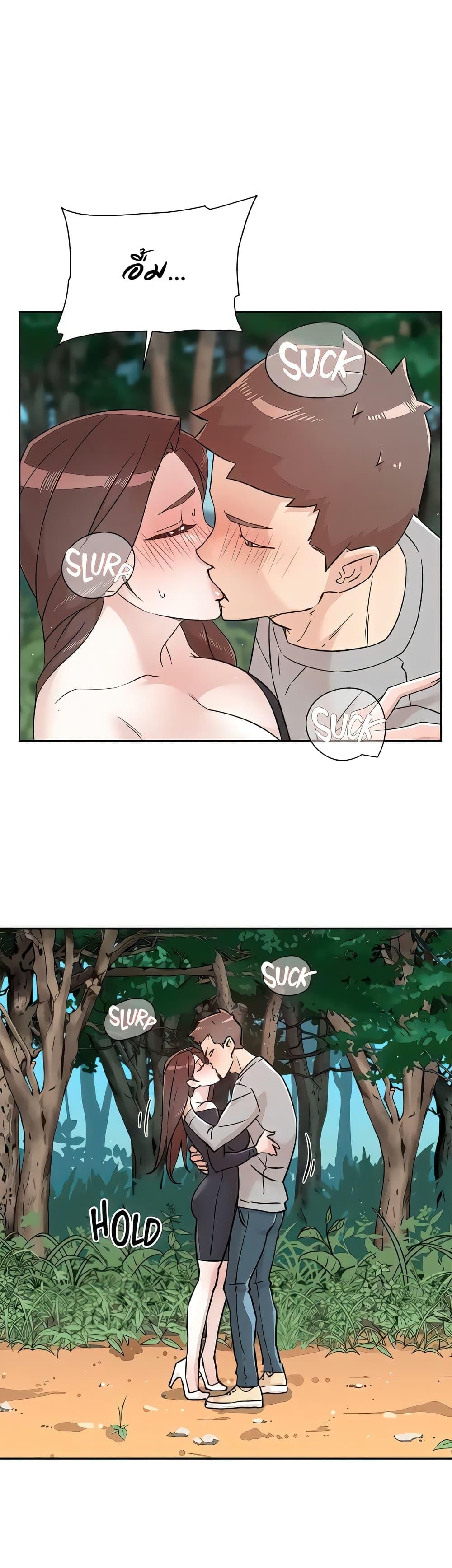 Doujin-Lc- อ่าน โดจิน มังฮวา เกาหลี ญี่ปุ่น จีน แปลไทย Everything About Best Friend ตอนที่ 1 2 3 4 5 6 7 8 9 10 11 12 13 14 ฟรี ไม่มีโฆษณา อ่าน โดจิน Manhwa เกาหลี ญี่ปุ่น จีน เรามีครบ คัดมาให้เน้นๆ โดจิน 18+ รับประกันความฟินโดย  Doujin Lc