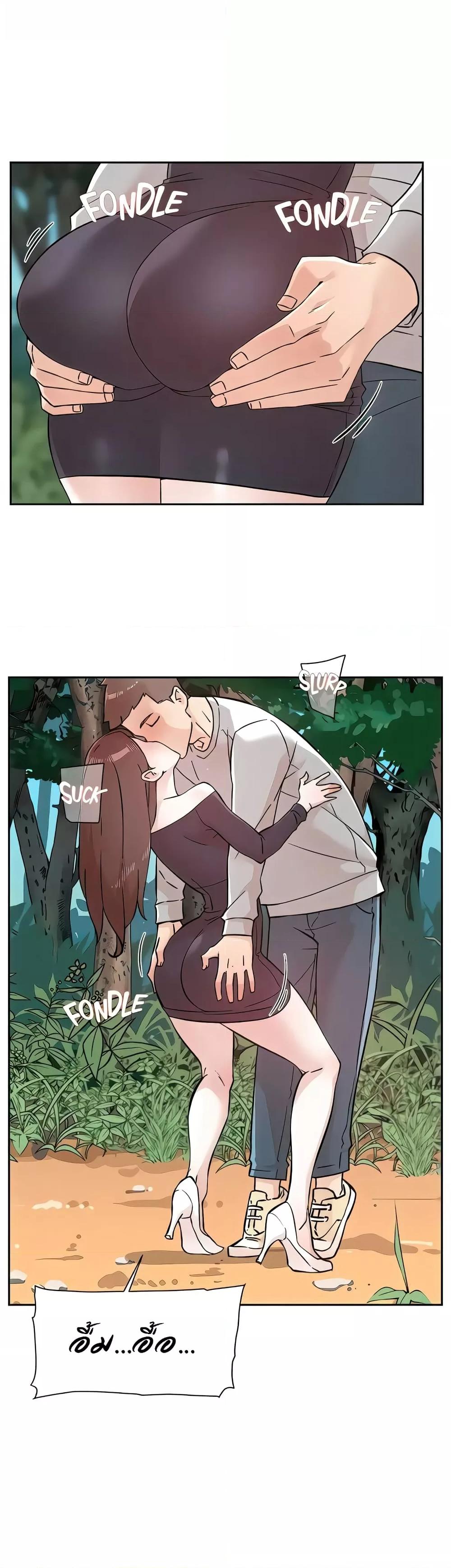 Doujin-Lc- อ่าน โดจิน มังฮวา เกาหลี ญี่ปุ่น จีน แปลไทย Everything About Best Friend ตอนที่ 1 2 3 4 5 6 7 8 9 10 11 12 13 14 ฟรี ไม่มีโฆษณา อ่าน โดจิน Manhwa เกาหลี ญี่ปุ่น จีน เรามีครบ คัดมาให้เน้นๆ โดจิน 18+ รับประกันความฟินโดย  Doujin Lc