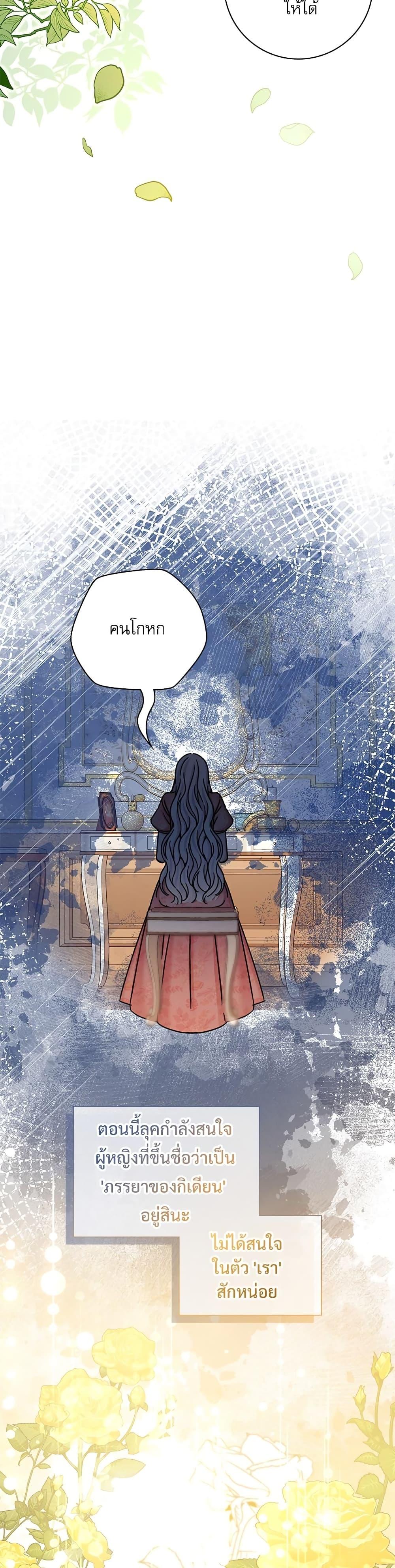 Manga-lc-com อ่านมังงะ อ่านการ์ตูน ออนไลน์ ฟรี The Emperor’s Sleepless Nights ตอนที่ 1 2 3 4 5 6 7 8 9 10 11 12 13 14 ฟรี ไม่มีโฆษณา Manga-lc - อ่าน มังงะ อ่าน การ์ตูน ออนไลน์ อ่านมังงะ ฟรี