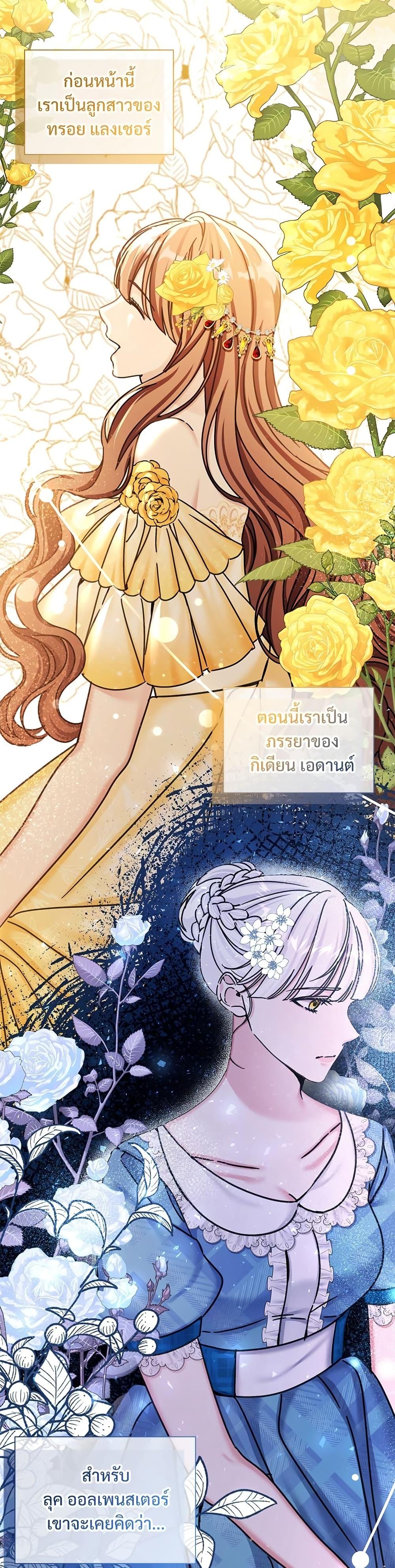 Manga-lc-com อ่านมังงะ อ่านการ์ตูน ออนไลน์ ฟรี The Emperor’s Sleepless Nights ตอนที่ 1 2 3 4 5 6 7 8 9 10 11 12 13 14 ฟรี ไม่มีโฆษณา Manga-lc - อ่าน มังงะ อ่าน การ์ตูน ออนไลน์ อ่านมังงะ ฟรี