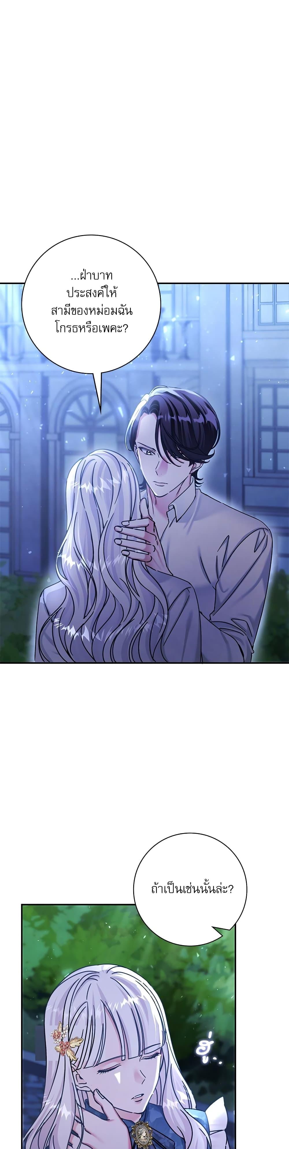 Manga-lc-com อ่านมังงะ อ่านการ์ตูน ออนไลน์ ฟรี The Emperor’s Sleepless Nights ตอนที่ 1 2 3 4 5 6 7 8 9 10 11 12 13 14 ฟรี ไม่มีโฆษณา Manga-lc - อ่าน มังงะ อ่าน การ์ตูน ออนไลน์ อ่านมังงะ ฟรี