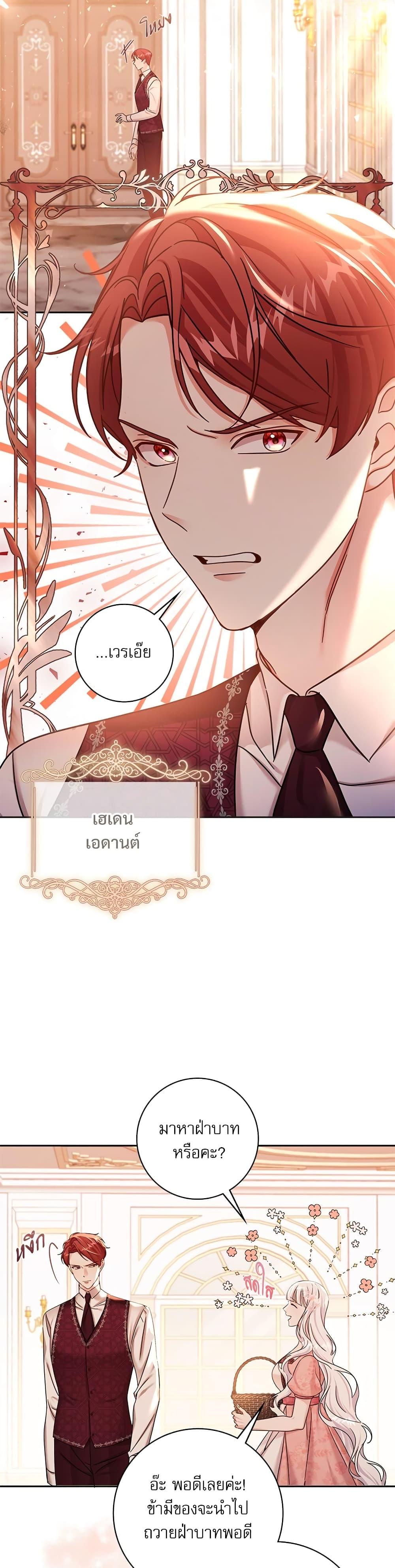 Manga-lc-com อ่านมังงะ อ่านการ์ตูน ออนไลน์ ฟรี The Emperor’s Sleepless Nights ตอนที่ 1 2 3 4 5 6 7 8 9 10 11 12 13 14 ฟรี ไม่มีโฆษณา Manga-lc - อ่าน มังงะ อ่าน การ์ตูน ออนไลน์ อ่านมังงะ ฟรี