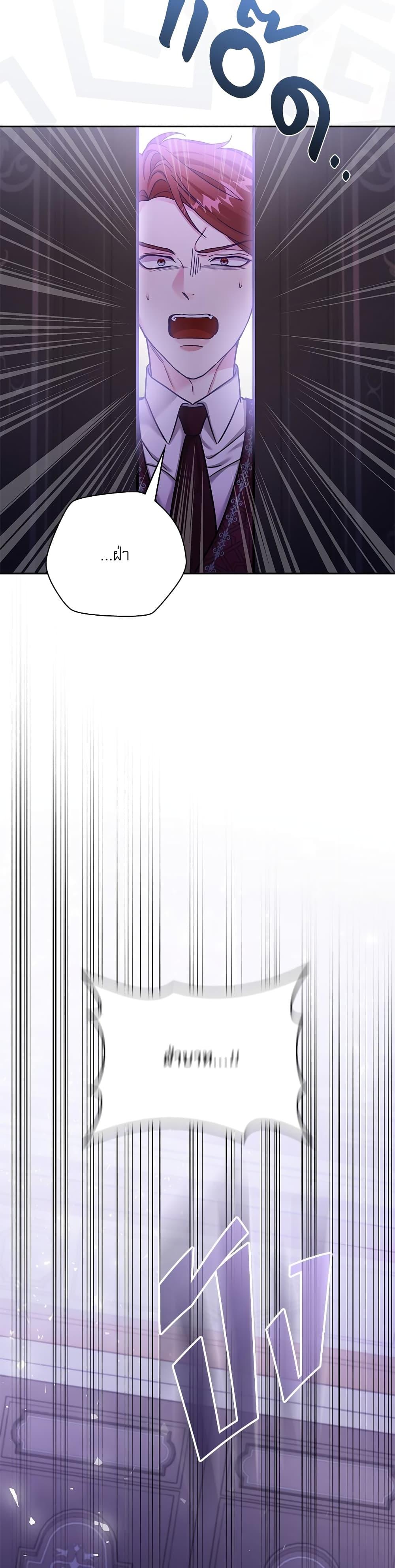 Manga-lc-com อ่านมังงะ อ่านการ์ตูน ออนไลน์ ฟรี The Emperor’s Sleepless Nights ตอนที่ 1 2 3 4 5 6 7 8 9 10 11 12 13 14 ฟรี ไม่มีโฆษณา Manga-lc - อ่าน มังงะ อ่าน การ์ตูน ออนไลน์ อ่านมังงะ ฟรี