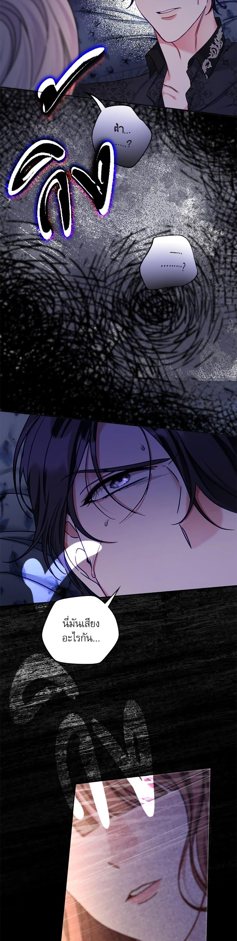 Manga-lc-com อ่านมังงะ อ่านการ์ตูน ออนไลน์ ฟรี The Emperor’s Sleepless Nights ตอนที่ 1 2 3 4 5 6 7 8 9 10 11 12 13 14 ฟรี ไม่มีโฆษณา Manga-lc - อ่าน มังงะ อ่าน การ์ตูน ออนไลน์ อ่านมังงะ ฟรี