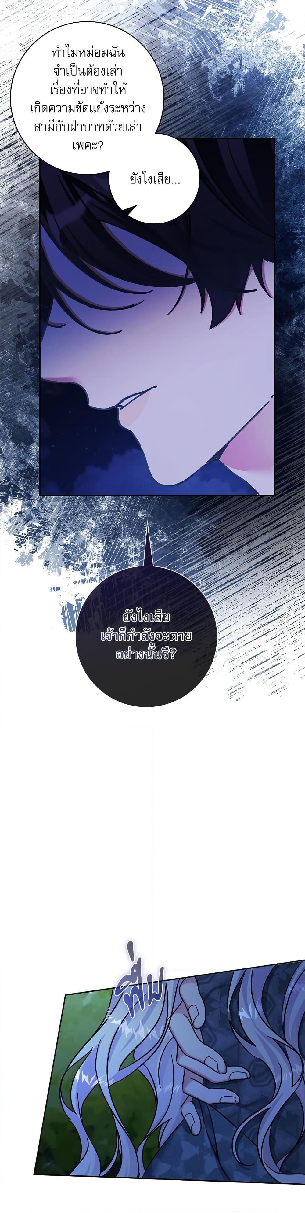 Manga-lc-com อ่านมังงะ อ่านการ์ตูน ออนไลน์ ฟรี The Emperor’s Sleepless Nights ตอนที่ 1 2 3 4 5 6 7 8 9 10 11 12 13 14 ฟรี ไม่มีโฆษณา Manga-lc - อ่าน มังงะ อ่าน การ์ตูน ออนไลน์ อ่านมังงะ ฟรี