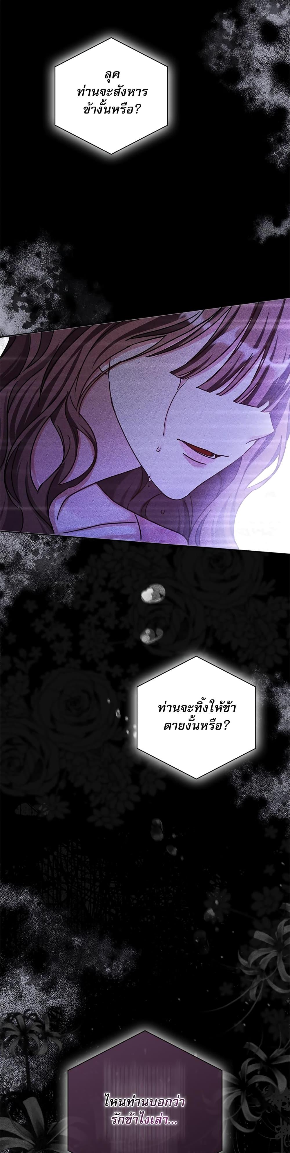 Manga-lc-com อ่านมังงะ อ่านการ์ตูน ออนไลน์ ฟรี The Emperor’s Sleepless Nights ตอนที่ 1 2 3 4 5 6 7 8 9 10 11 12 13 14 ฟรี ไม่มีโฆษณา Manga-lc - อ่าน มังงะ อ่าน การ์ตูน ออนไลน์ อ่านมังงะ ฟรี