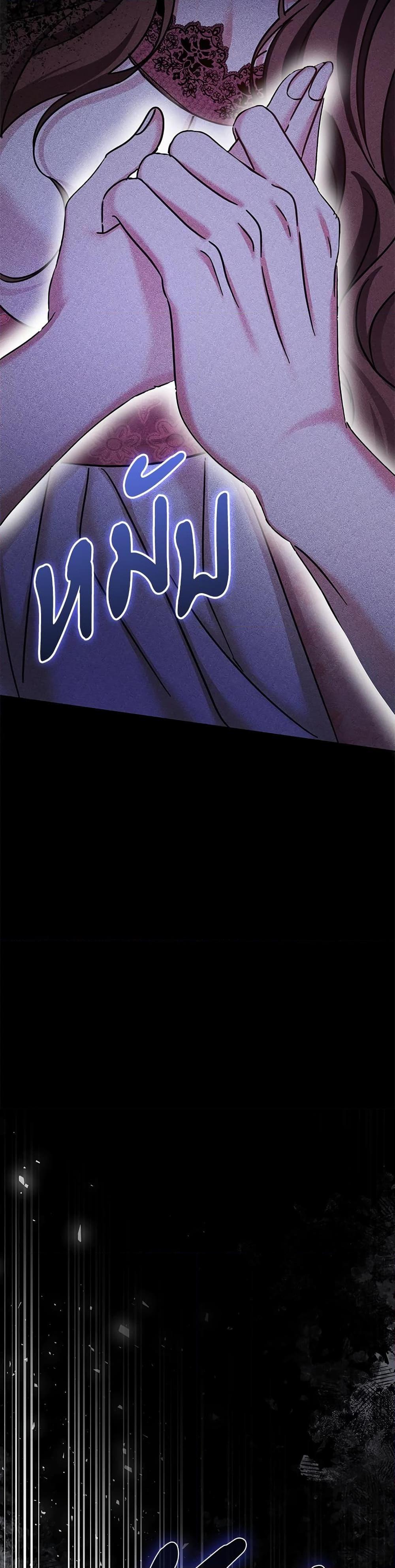 Manga-lc-com อ่านมังงะ อ่านการ์ตูน ออนไลน์ ฟรี The Emperor’s Sleepless Nights ตอนที่ 1 2 3 4 5 6 7 8 9 10 11 12 13 14 ฟรี ไม่มีโฆษณา Manga-lc - อ่าน มังงะ อ่าน การ์ตูน ออนไลน์ อ่านมังงะ ฟรี