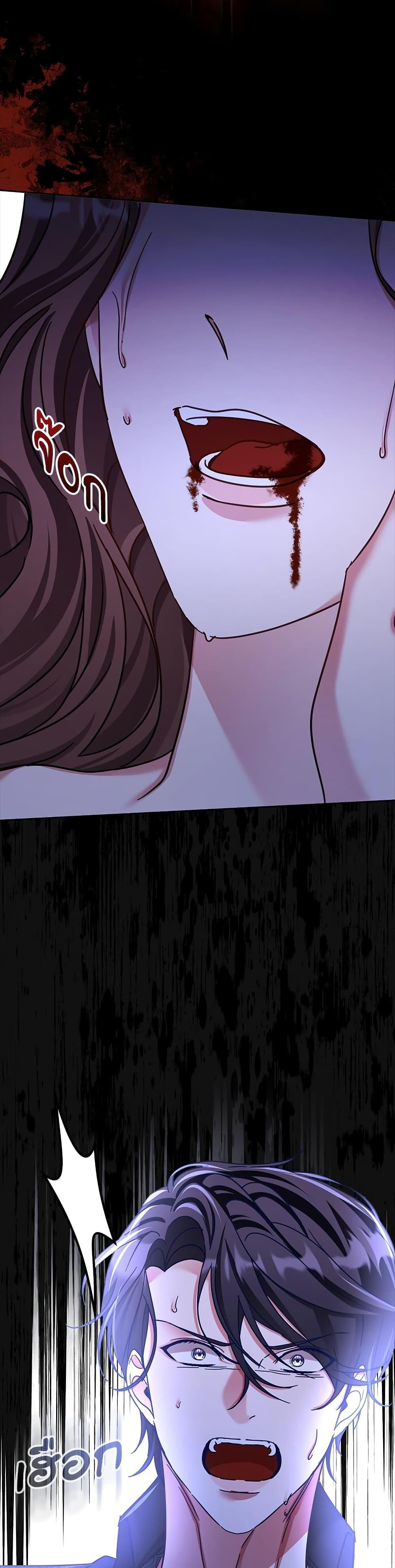 Manga-lc-com อ่านมังงะ อ่านการ์ตูน ออนไลน์ ฟรี The Emperor’s Sleepless Nights ตอนที่ 1 2 3 4 5 6 7 8 9 10 11 12 13 14 ฟรี ไม่มีโฆษณา Manga-lc - อ่าน มังงะ อ่าน การ์ตูน ออนไลน์ อ่านมังงะ ฟรี