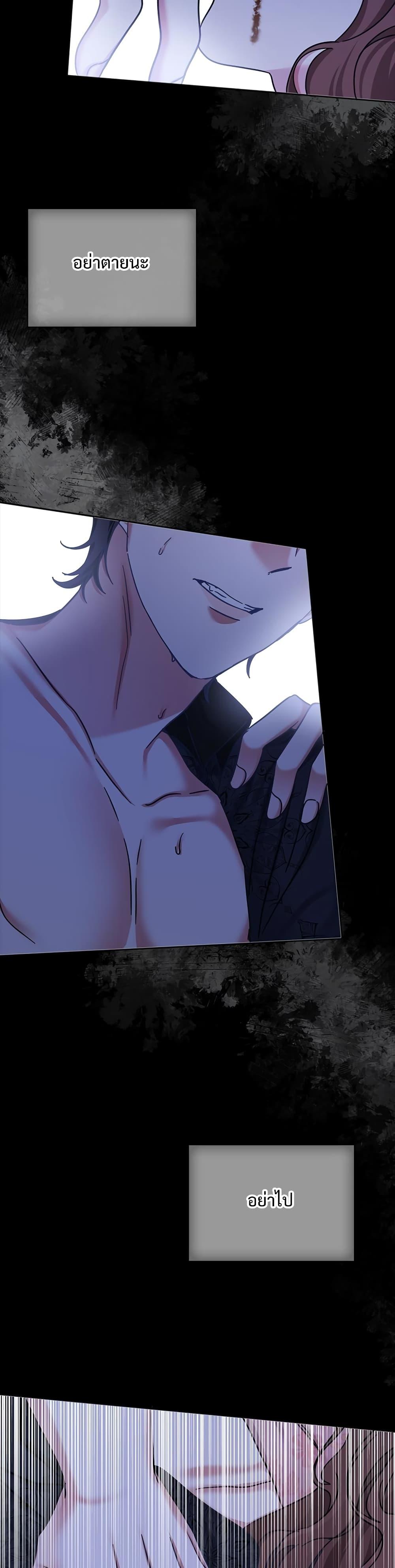 Manga-lc-com อ่านมังงะ อ่านการ์ตูน ออนไลน์ ฟรี The Emperor’s Sleepless Nights ตอนที่ 1 2 3 4 5 6 7 8 9 10 11 12 13 14 ฟรี ไม่มีโฆษณา Manga-lc - อ่าน มังงะ อ่าน การ์ตูน ออนไลน์ อ่านมังงะ ฟรี