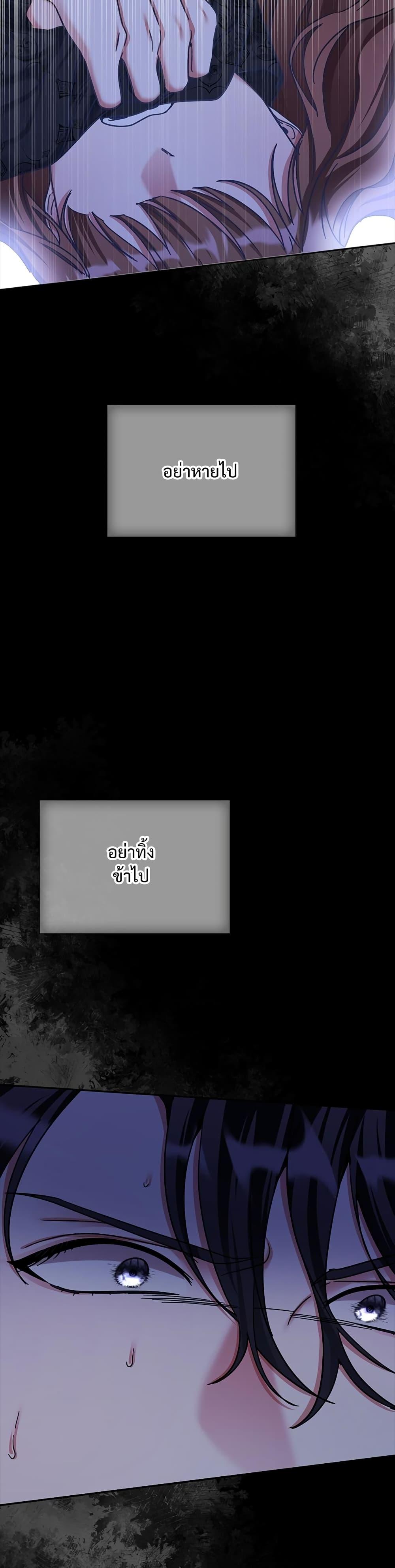 Manga-lc-com อ่านมังงะ อ่านการ์ตูน ออนไลน์ ฟรี The Emperor’s Sleepless Nights ตอนที่ 1 2 3 4 5 6 7 8 9 10 11 12 13 14 ฟรี ไม่มีโฆษณา Manga-lc - อ่าน มังงะ อ่าน การ์ตูน ออนไลน์ อ่านมังงะ ฟรี