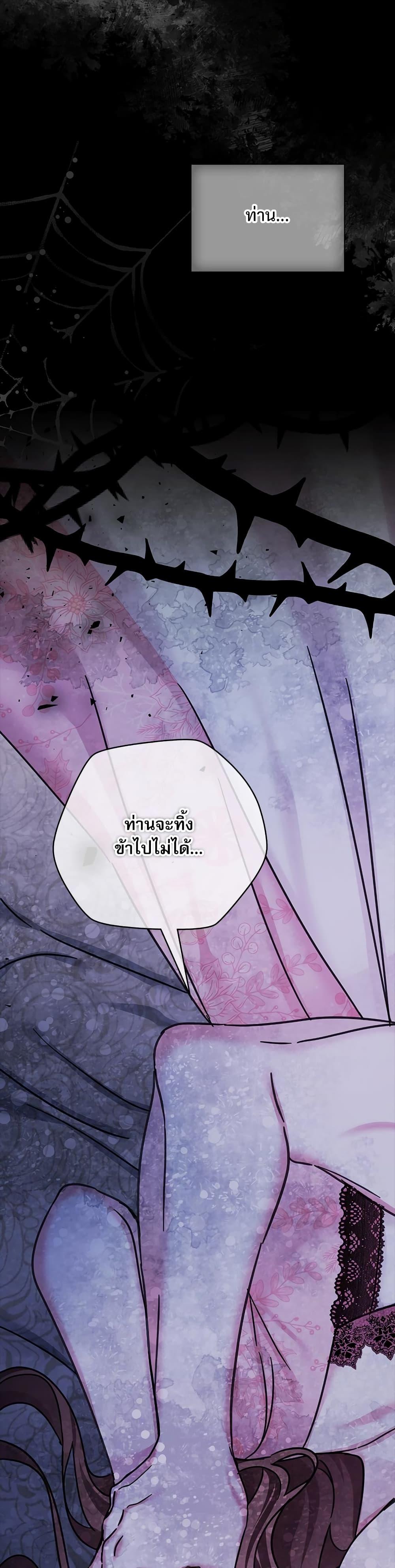 Manga-lc-com อ่านมังงะ อ่านการ์ตูน ออนไลน์ ฟรี The Emperor’s Sleepless Nights ตอนที่ 1 2 3 4 5 6 7 8 9 10 11 12 13 14 ฟรี ไม่มีโฆษณา Manga-lc - อ่าน มังงะ อ่าน การ์ตูน ออนไลน์ อ่านมังงะ ฟรี