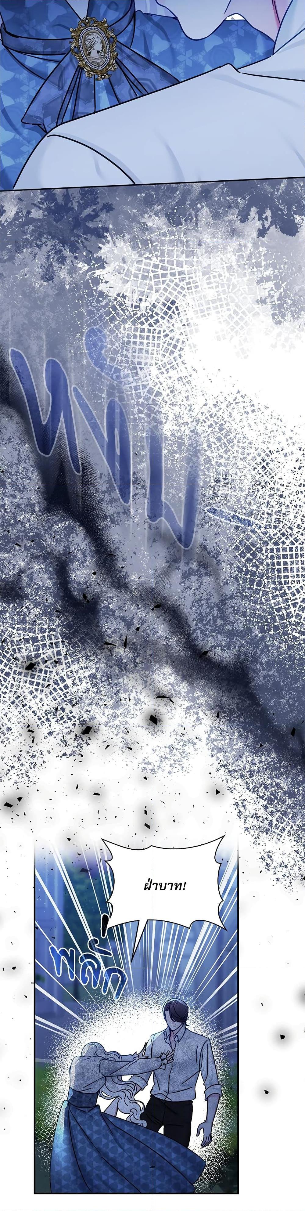 Manga-lc-com อ่านมังงะ อ่านการ์ตูน ออนไลน์ ฟรี The Emperor’s Sleepless Nights ตอนที่ 1 2 3 4 5 6 7 8 9 10 11 12 13 14 ฟรี ไม่มีโฆษณา Manga-lc - อ่าน มังงะ อ่าน การ์ตูน ออนไลน์ อ่านมังงะ ฟรี