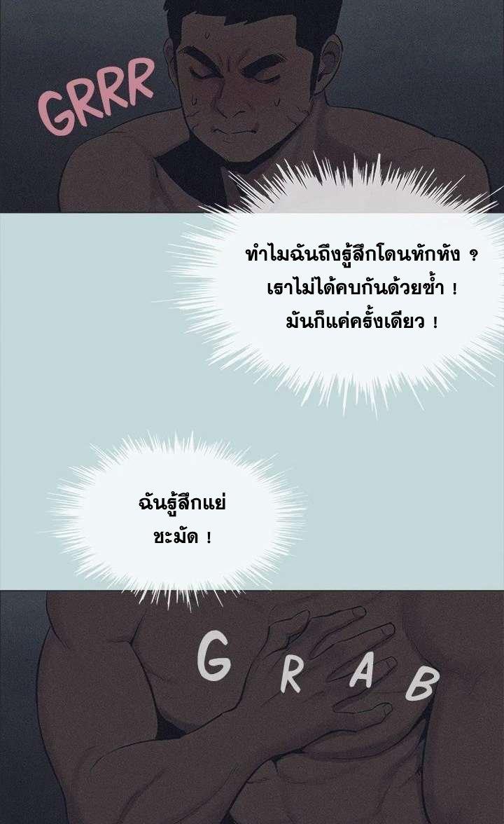 Doujin-Lc- อ่าน โดจิน มังฮวา เกาหลี ญี่ปุ่น จีน แปลไทย Summer Vacation ตอนที่ 1 2 3 4 5 6 7 8 9 10 11 12 13 14 ฟรี ไม่มีโฆษณา อ่าน โดจิน Manhwa เกาหลี ญี่ปุ่น จีน เรามีครบ คัดมาให้เน้นๆ โดจิน 18+ รับประกันความฟินโดย  Doujin Lc