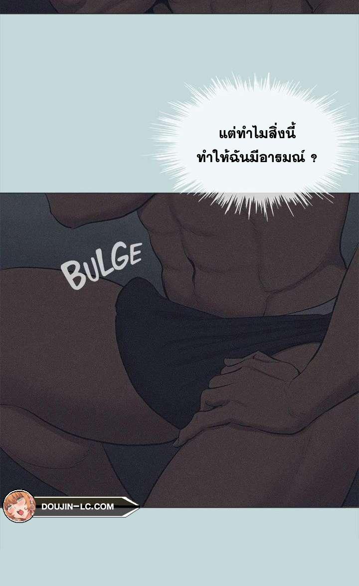 Doujin-Lc- อ่าน โดจิน มังฮวา เกาหลี ญี่ปุ่น จีน แปลไทย Summer Vacation ตอนที่ 1 2 3 4 5 6 7 8 9 10 11 12 13 14 ฟรี ไม่มีโฆษณา อ่าน โดจิน Manhwa เกาหลี ญี่ปุ่น จีน เรามีครบ คัดมาให้เน้นๆ โดจิน 18+ รับประกันความฟินโดย  Doujin Lc