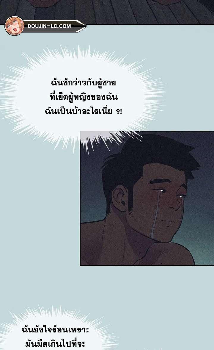 Doujin-Lc- อ่าน โดจิน มังฮวา เกาหลี ญี่ปุ่น จีน แปลไทย Summer Vacation ตอนที่ 1 2 3 4 5 6 7 8 9 10 11 12 13 14 ฟรี ไม่มีโฆษณา อ่าน โดจิน Manhwa เกาหลี ญี่ปุ่น จีน เรามีครบ คัดมาให้เน้นๆ โดจิน 18+ รับประกันความฟินโดย  Doujin Lc
