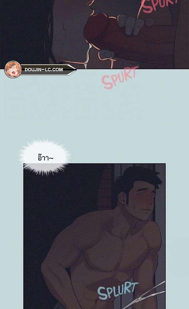 Doujin-Lc- อ่าน โดจิน มังฮวา เกาหลี ญี่ปุ่น จีน แปลไทย Summer Vacation ตอนที่ 1 2 3 4 5 6 7 8 9 10 11 12 13 14 ฟรี ไม่มีโฆษณา อ่าน โดจิน Manhwa เกาหลี ญี่ปุ่น จีน เรามีครบ คัดมาให้เน้นๆ โดจิน 18+ รับประกันความฟินโดย  Doujin Lc