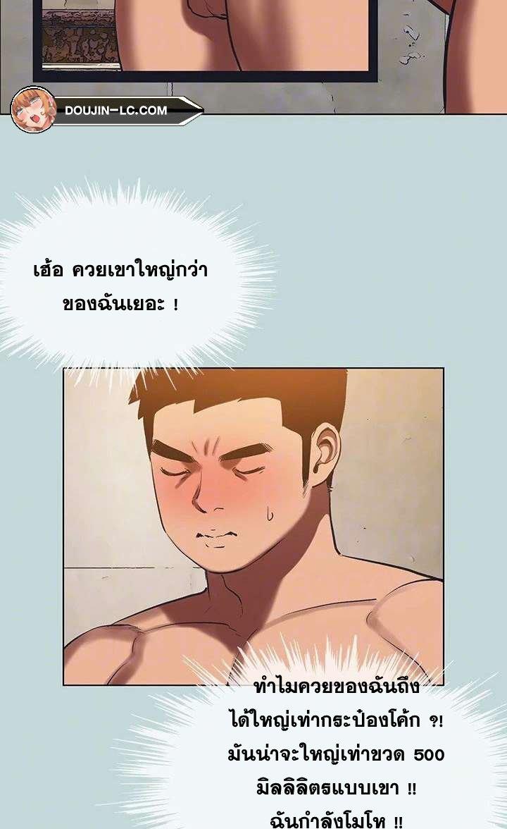 Doujin-Lc- อ่าน โดจิน มังฮวา เกาหลี ญี่ปุ่น จีน แปลไทย Summer Vacation ตอนที่ 1 2 3 4 5 6 7 8 9 10 11 12 13 14 ฟรี ไม่มีโฆษณา อ่าน โดจิน Manhwa เกาหลี ญี่ปุ่น จีน เรามีครบ คัดมาให้เน้นๆ โดจิน 18+ รับประกันความฟินโดย  Doujin Lc