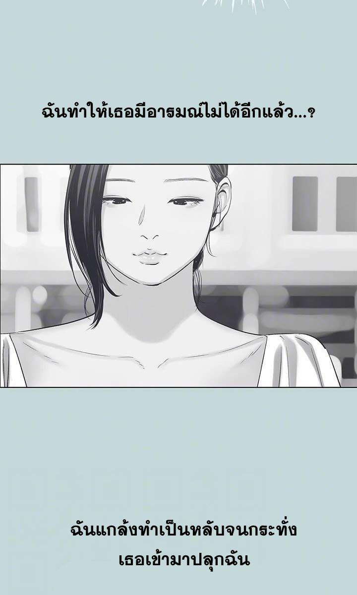 Doujin-Lc- อ่าน โดจิน มังฮวา เกาหลี ญี่ปุ่น จีน แปลไทย Summer Vacation ตอนที่ 1 2 3 4 5 6 7 8 9 10 11 12 13 14 ฟรี ไม่มีโฆษณา อ่าน โดจิน Manhwa เกาหลี ญี่ปุ่น จีน เรามีครบ คัดมาให้เน้นๆ โดจิน 18+ รับประกันความฟินโดย  Doujin Lc