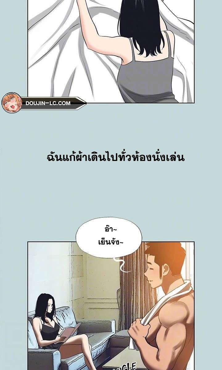 Doujin-Lc- อ่าน โดจิน มังฮวา เกาหลี ญี่ปุ่น จีน แปลไทย Summer Vacation ตอนที่ 1 2 3 4 5 6 7 8 9 10 11 12 13 14 ฟรี ไม่มีโฆษณา อ่าน โดจิน Manhwa เกาหลี ญี่ปุ่น จีน เรามีครบ คัดมาให้เน้นๆ โดจิน 18+ รับประกันความฟินโดย  Doujin Lc