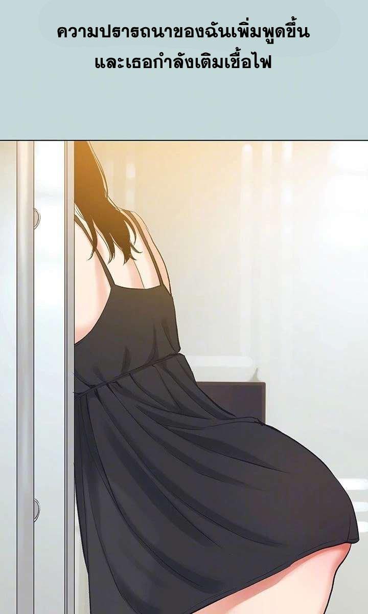Doujin-Lc- อ่าน โดจิน มังฮวา เกาหลี ญี่ปุ่น จีน แปลไทย Summer Vacation ตอนที่ 1 2 3 4 5 6 7 8 9 10 11 12 13 14 ฟรี ไม่มีโฆษณา อ่าน โดจิน Manhwa เกาหลี ญี่ปุ่น จีน เรามีครบ คัดมาให้เน้นๆ โดจิน 18+ รับประกันความฟินโดย  Doujin Lc