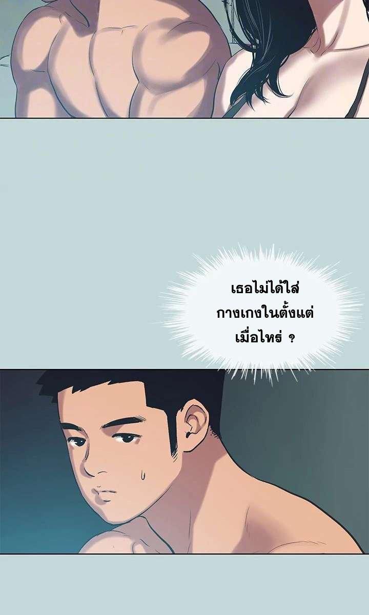 Doujin-Lc- อ่าน โดจิน มังฮวา เกาหลี ญี่ปุ่น จีน แปลไทย Summer Vacation ตอนที่ 1 2 3 4 5 6 7 8 9 10 11 12 13 14 ฟรี ไม่มีโฆษณา อ่าน โดจิน Manhwa เกาหลี ญี่ปุ่น จีน เรามีครบ คัดมาให้เน้นๆ โดจิน 18+ รับประกันความฟินโดย  Doujin Lc