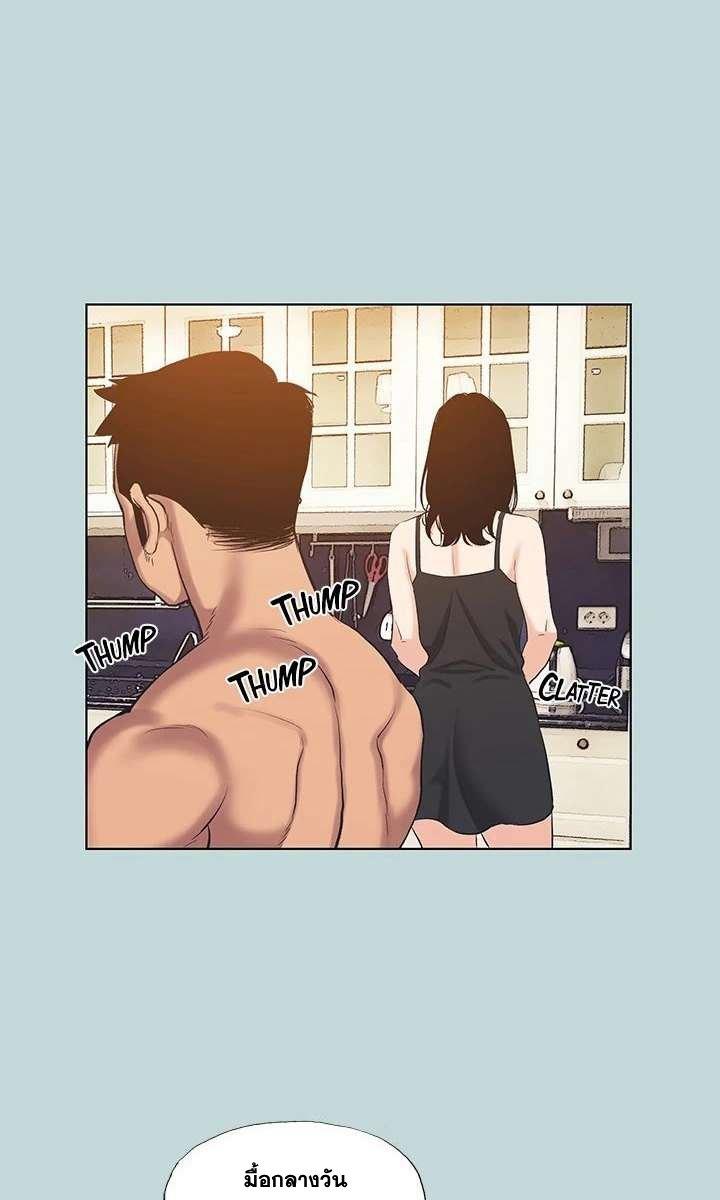 Doujin-Lc- อ่าน โดจิน มังฮวา เกาหลี ญี่ปุ่น จีน แปลไทย Summer Vacation ตอนที่ 1 2 3 4 5 6 7 8 9 10 11 12 13 14 ฟรี ไม่มีโฆษณา อ่าน โดจิน Manhwa เกาหลี ญี่ปุ่น จีน เรามีครบ คัดมาให้เน้นๆ โดจิน 18+ รับประกันความฟินโดย  Doujin Lc