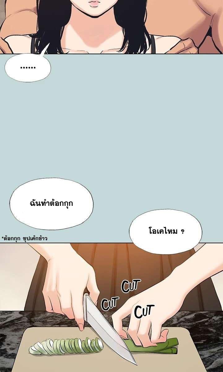 Doujin-Lc- อ่าน โดจิน มังฮวา เกาหลี ญี่ปุ่น จีน แปลไทย Summer Vacation ตอนที่ 1 2 3 4 5 6 7 8 9 10 11 12 13 14 ฟรี ไม่มีโฆษณา อ่าน โดจิน Manhwa เกาหลี ญี่ปุ่น จีน เรามีครบ คัดมาให้เน้นๆ โดจิน 18+ รับประกันความฟินโดย  Doujin Lc