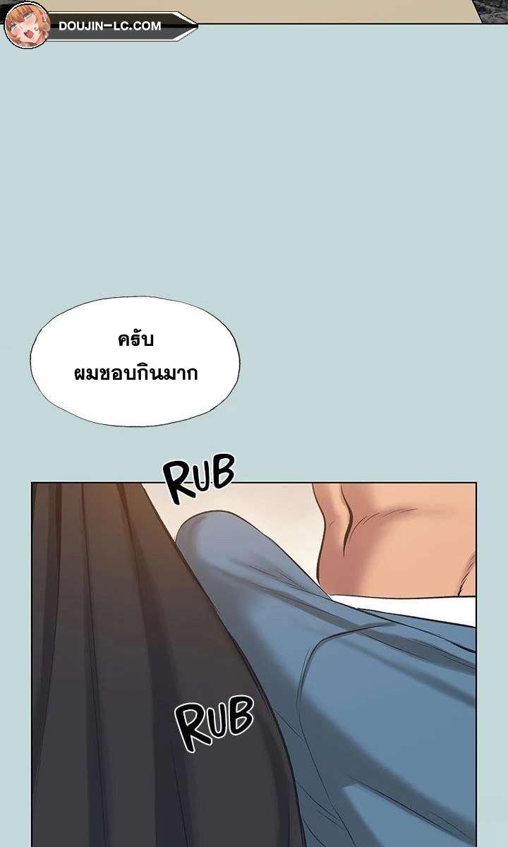 Doujin-Lc- อ่าน โดจิน มังฮวา เกาหลี ญี่ปุ่น จีน แปลไทย Summer Vacation ตอนที่ 1 2 3 4 5 6 7 8 9 10 11 12 13 14 ฟรี ไม่มีโฆษณา อ่าน โดจิน Manhwa เกาหลี ญี่ปุ่น จีน เรามีครบ คัดมาให้เน้นๆ โดจิน 18+ รับประกันความฟินโดย  Doujin Lc